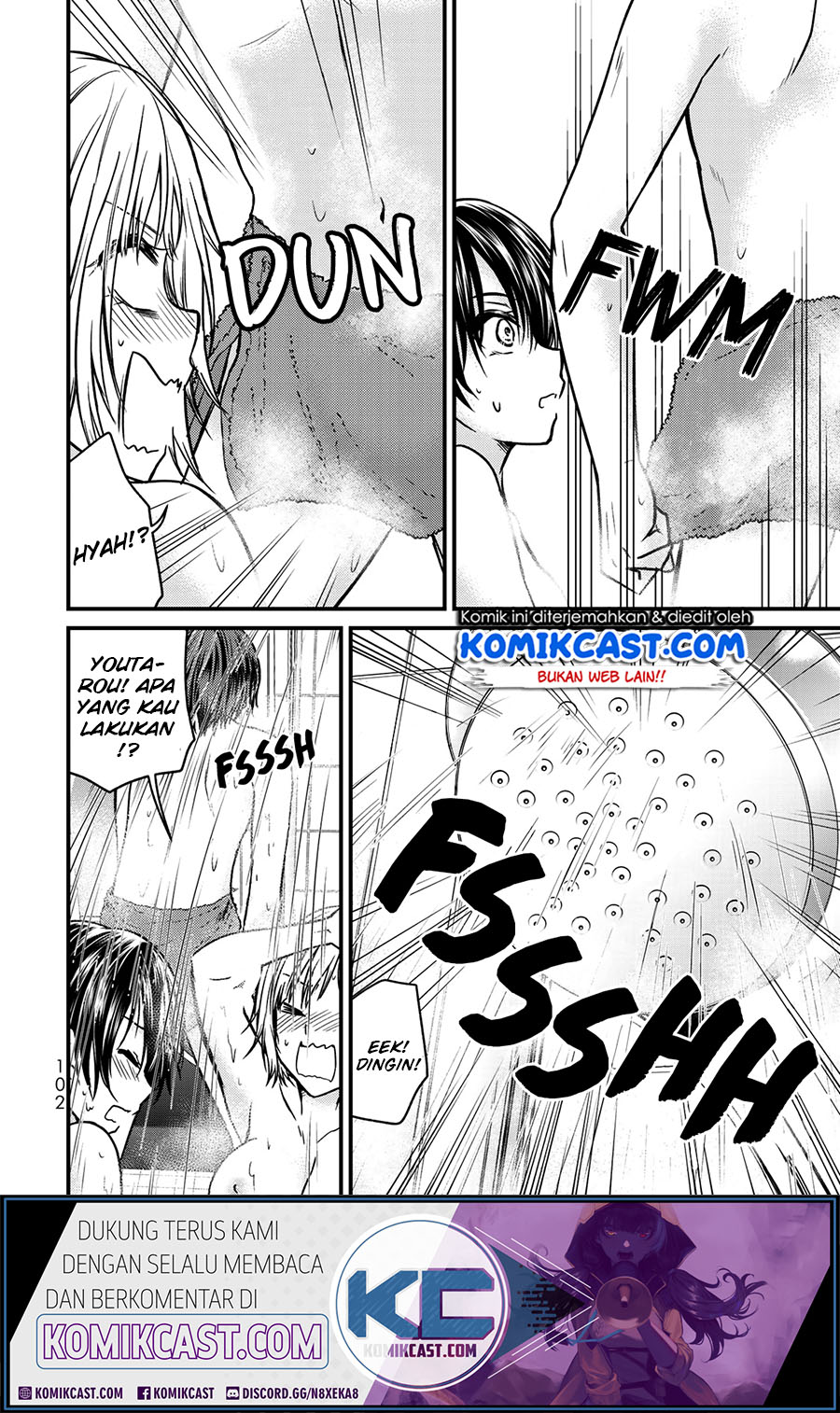 Ojousama no Shimobe Chapter 50 - halaman 11