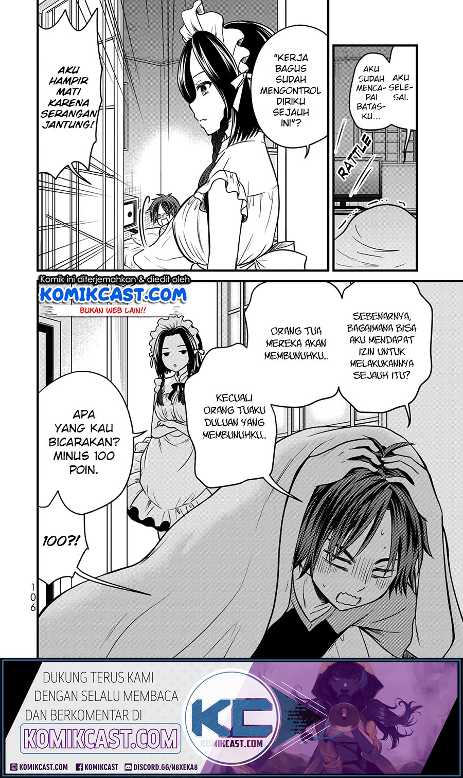 Ojousama no Shimobe Chapter 50 - halaman 15