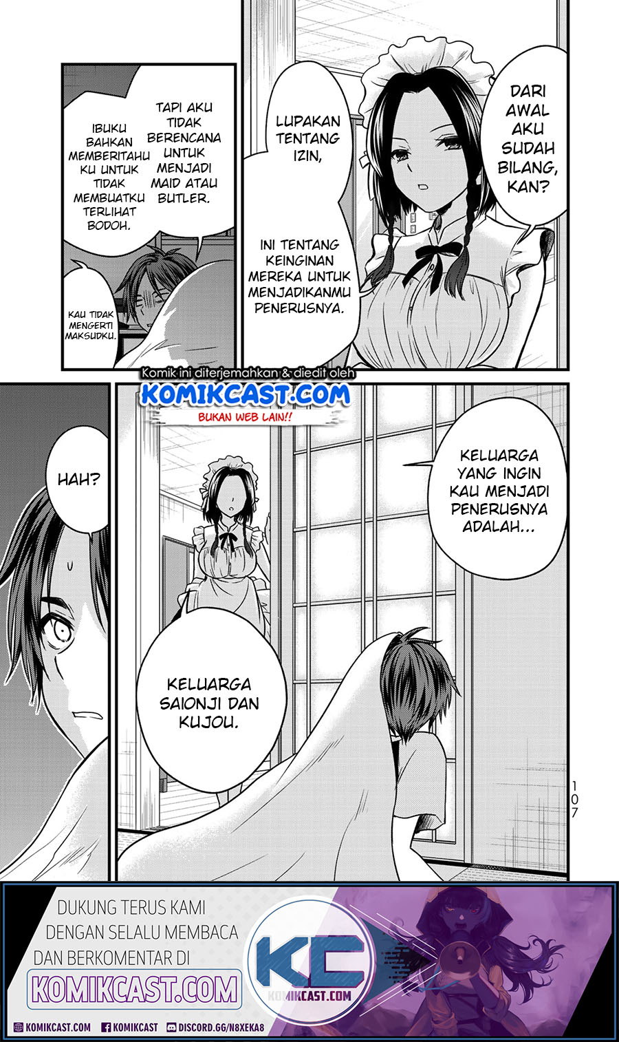 Ojousama no Shimobe Chapter 50 - halaman 16