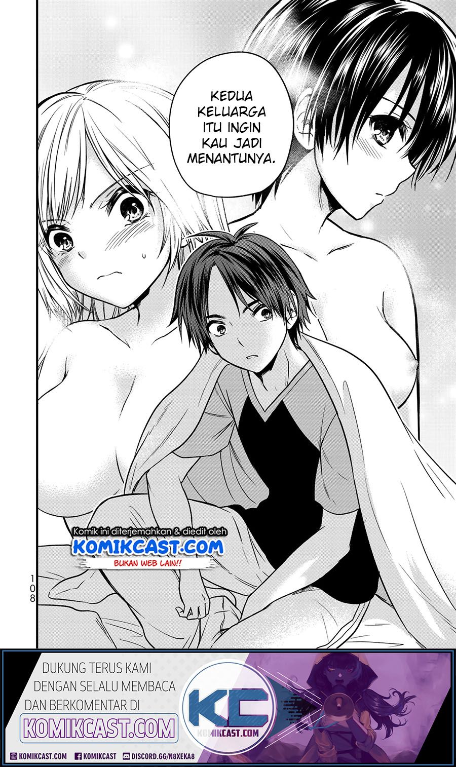 Ojousama no Shimobe Chapter 50 - halaman 17