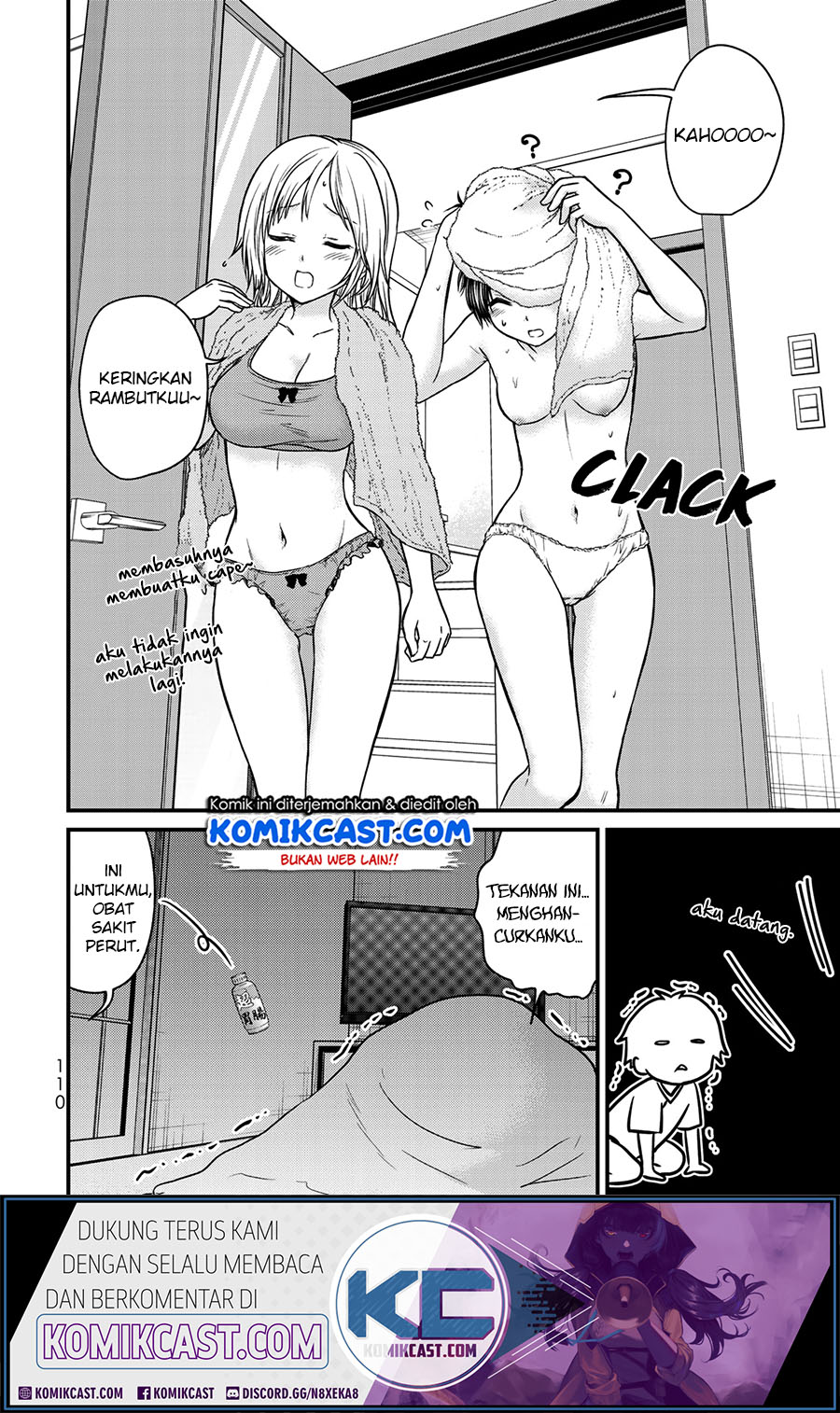 Ojousama no Shimobe Chapter 50 - halaman 19