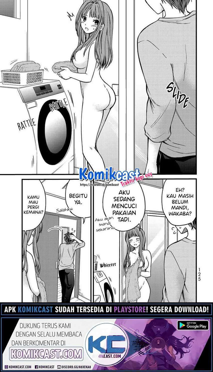 Ojousama no Shimobe Chapter 51 - halaman 15