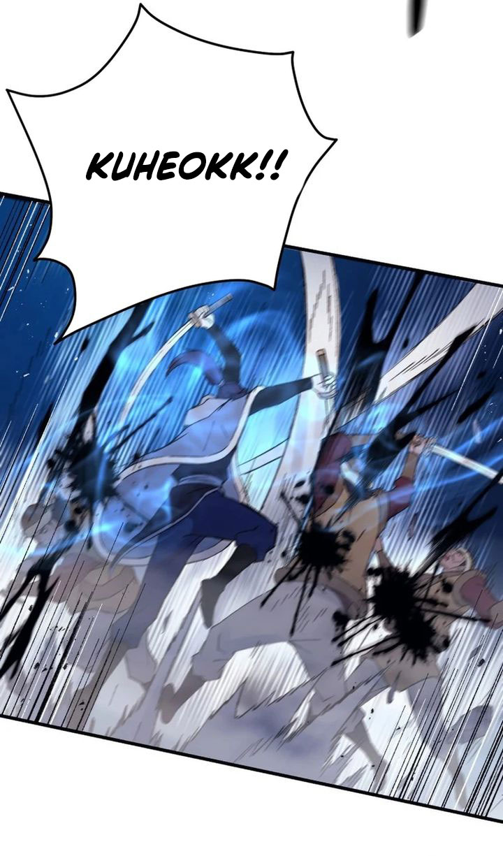 Ojousama no Shimobe Chapter 51 - halaman 16