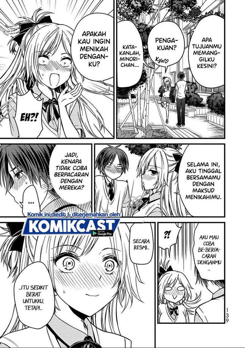 Ojousama no Shimobe Chapter 52 - halaman 11