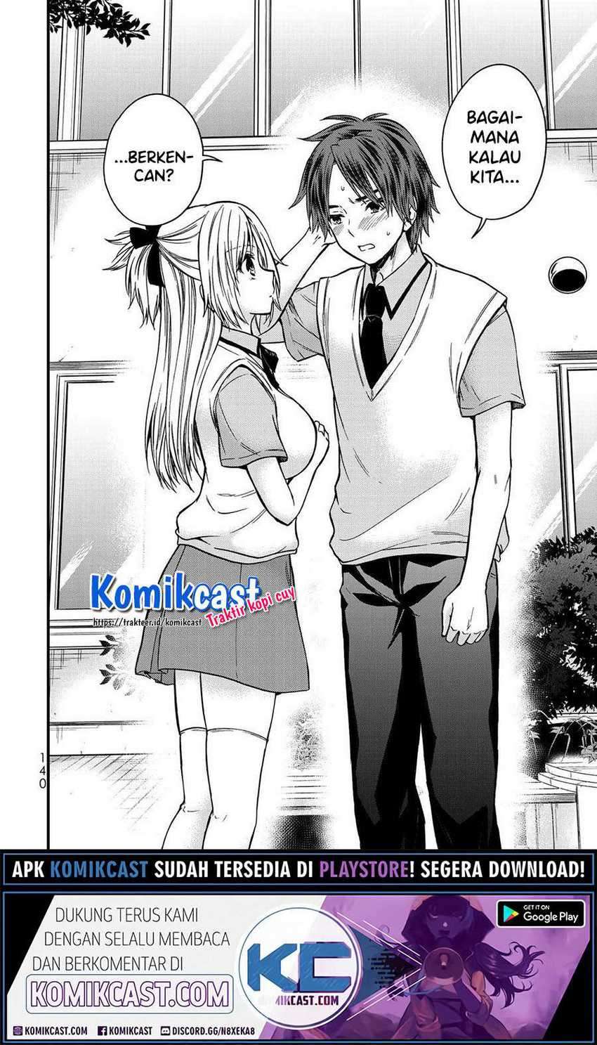 Ojousama no Shimobe Chapter 52 - halaman 12