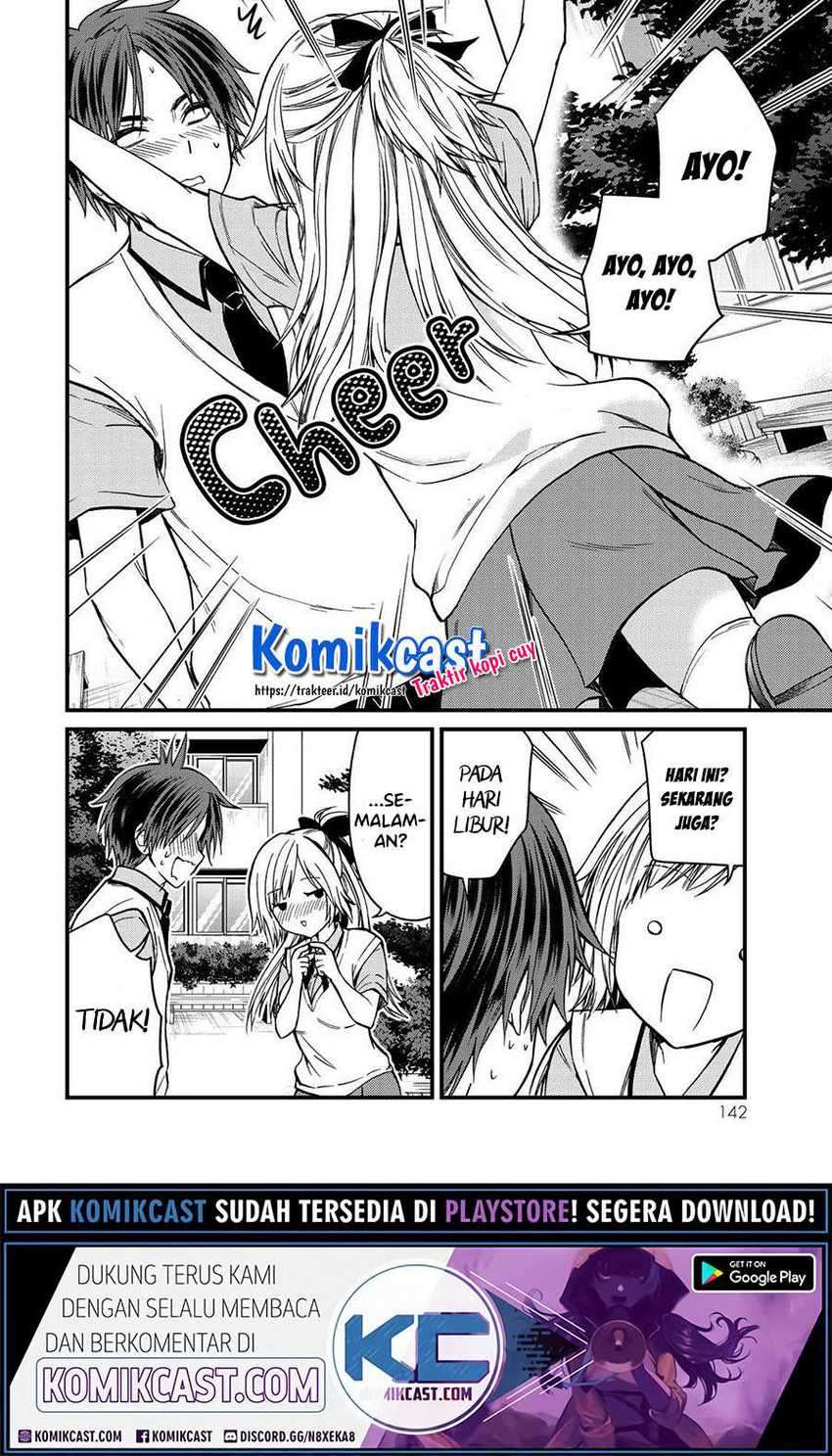Ojousama no Shimobe Chapter 52 - halaman 14