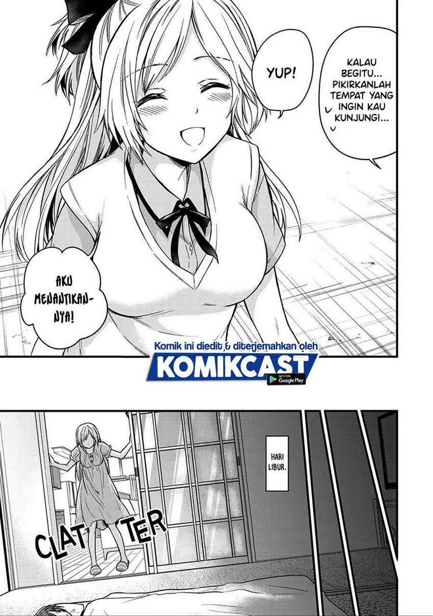Ojousama no Shimobe Chapter 52 - halaman 15