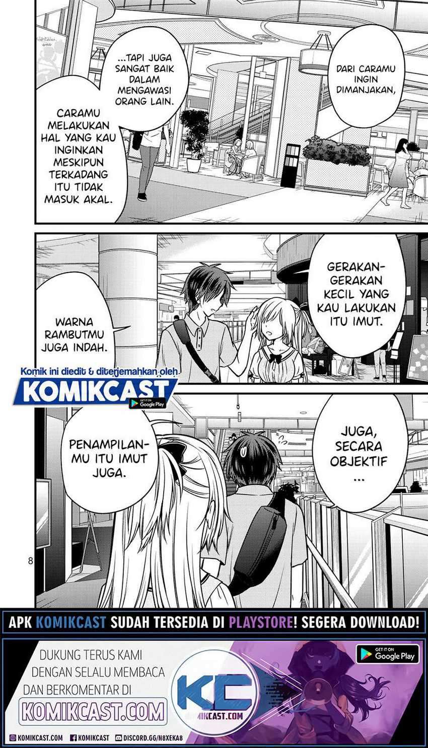 Ojousama no Shimobe Chapter 54 - halaman 11