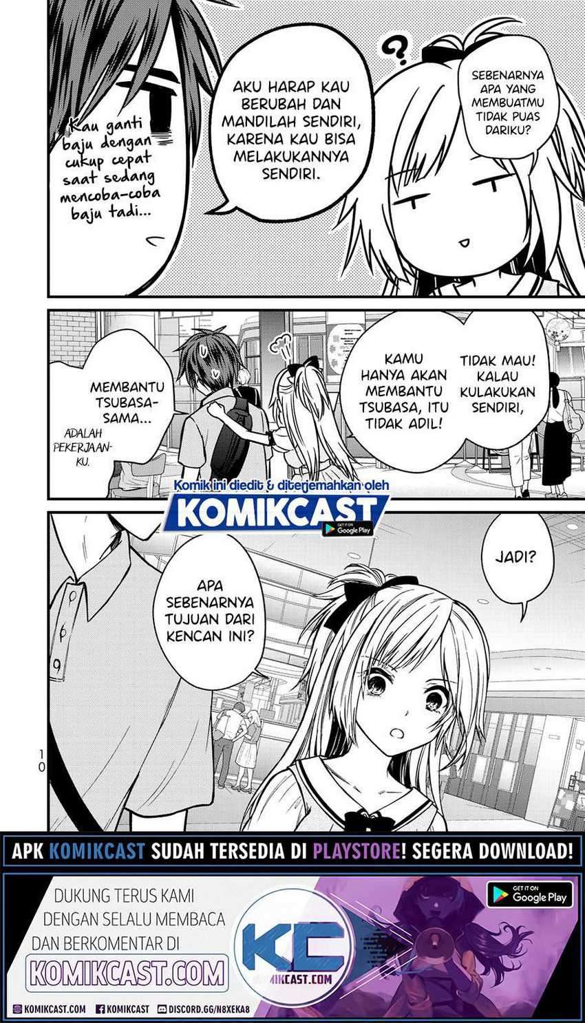 Ojousama no Shimobe Chapter 54 - halaman 13
