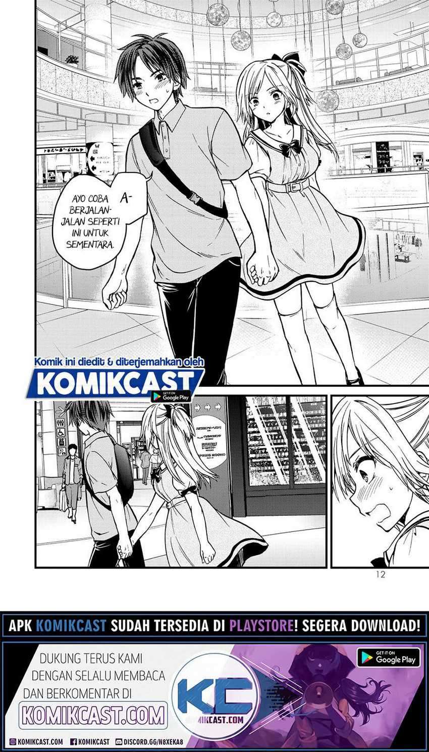Ojousama no Shimobe Chapter 54 - halaman 15