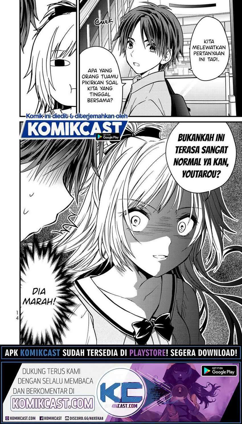 Ojousama no Shimobe Chapter 54 - halaman 17