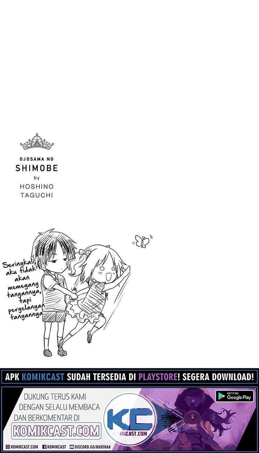 Ojousama no Shimobe Chapter 54 - halaman 18