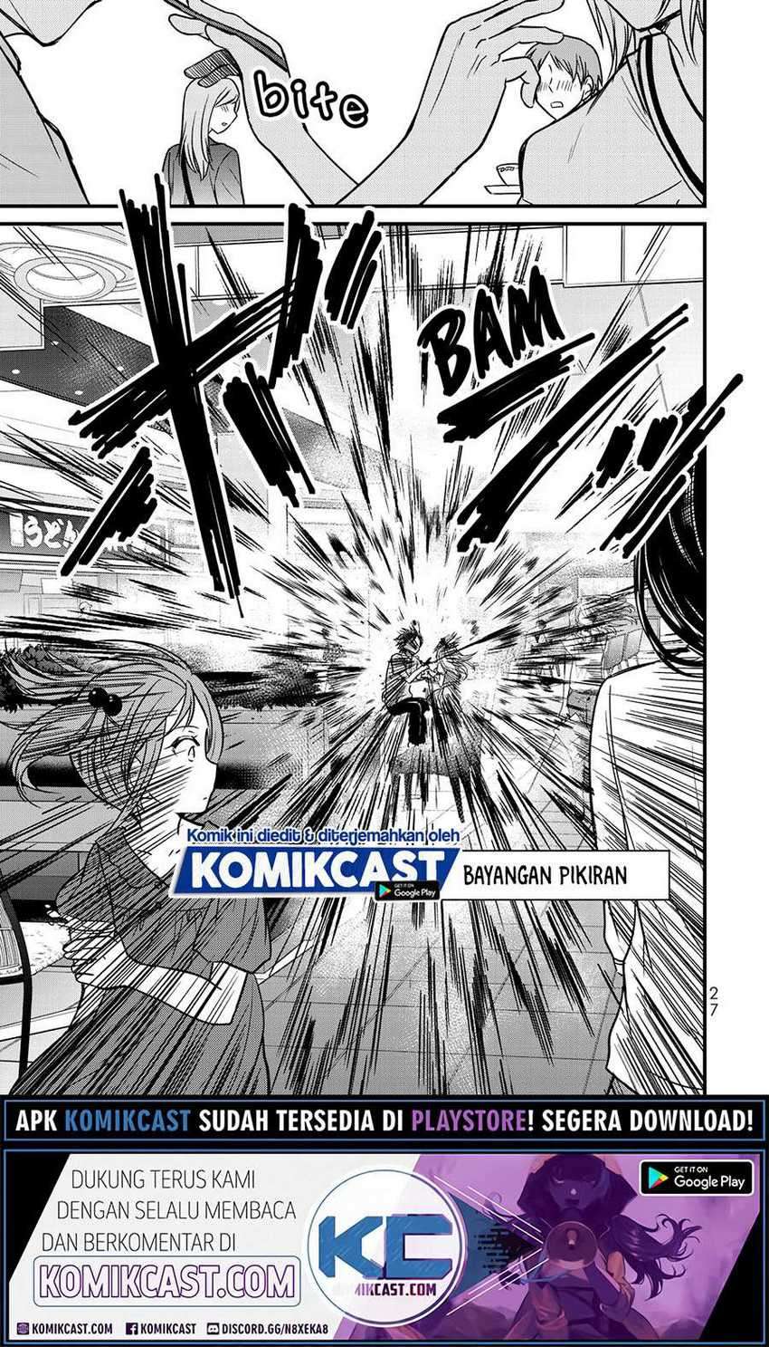Ojousama no Shimobe Chapter 55 - halaman 13