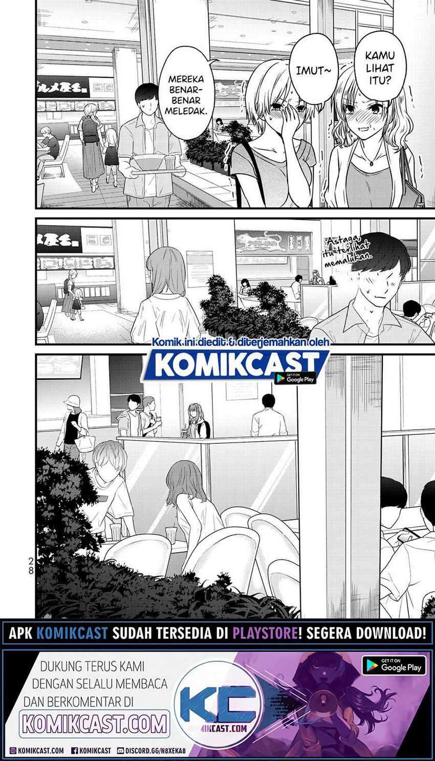 Ojousama no Shimobe Chapter 55 - halaman 14