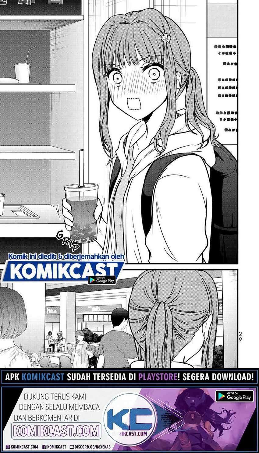 Ojousama no Shimobe Chapter 55 - halaman 15