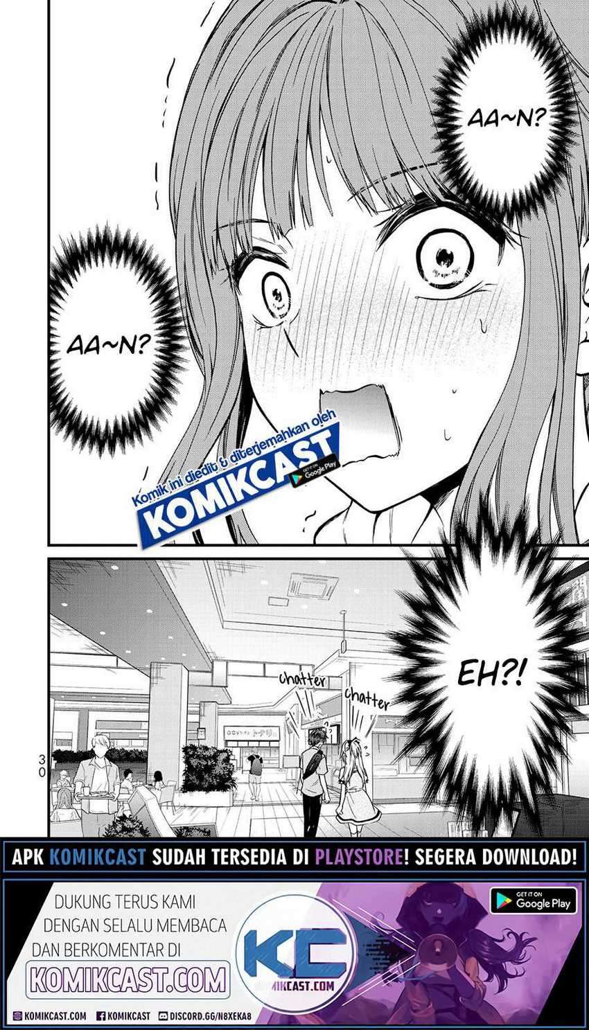 Ojousama no Shimobe Chapter 55 - halaman 16