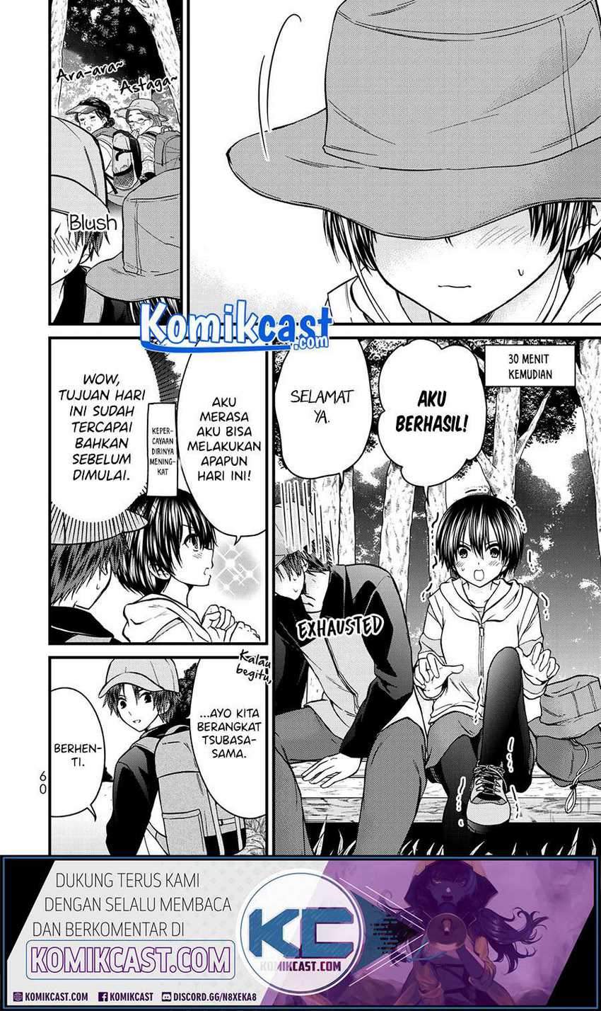 Ojousama no Shimobe Chapter 57 - halaman 12