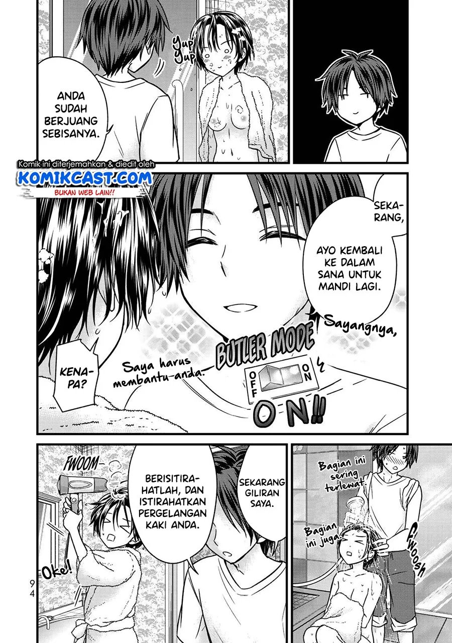 Ojousama no Shimobe Chapter 59 - halaman 11