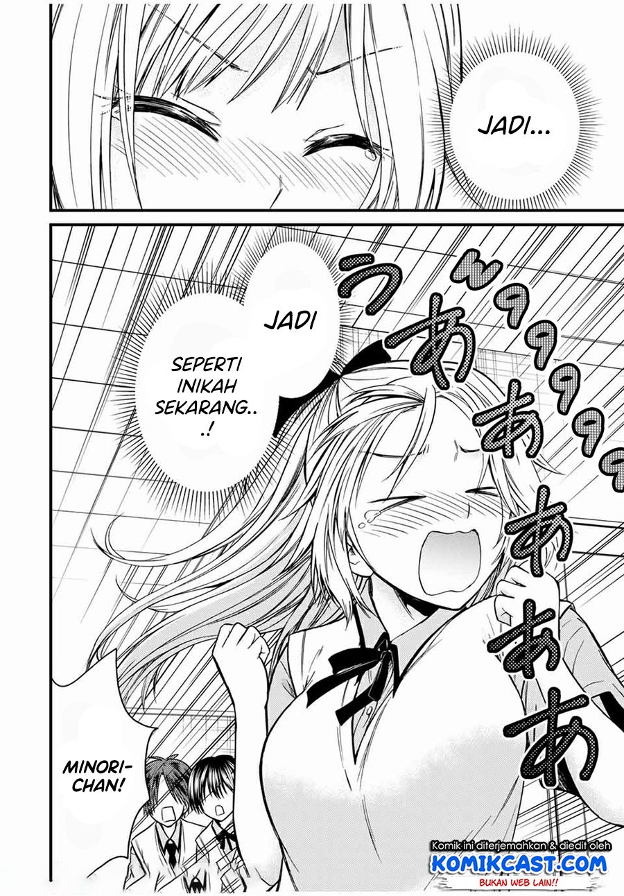 Ojousama no Shimobe Chapter 62 - halaman 11