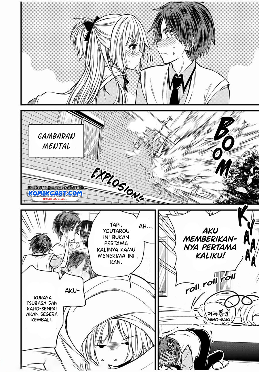 Ojousama no Shimobe Chapter 63 - halaman 11