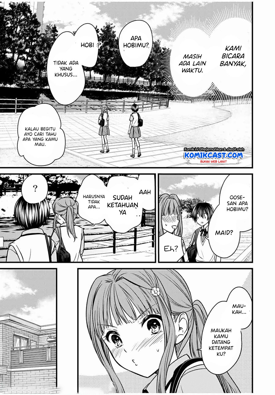 Ojousama no Shimobe Chapter 63 - halaman 14