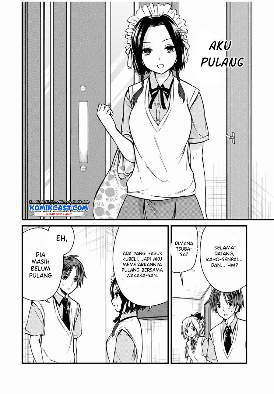 Ojousama no Shimobe Chapter 63 - halaman 15