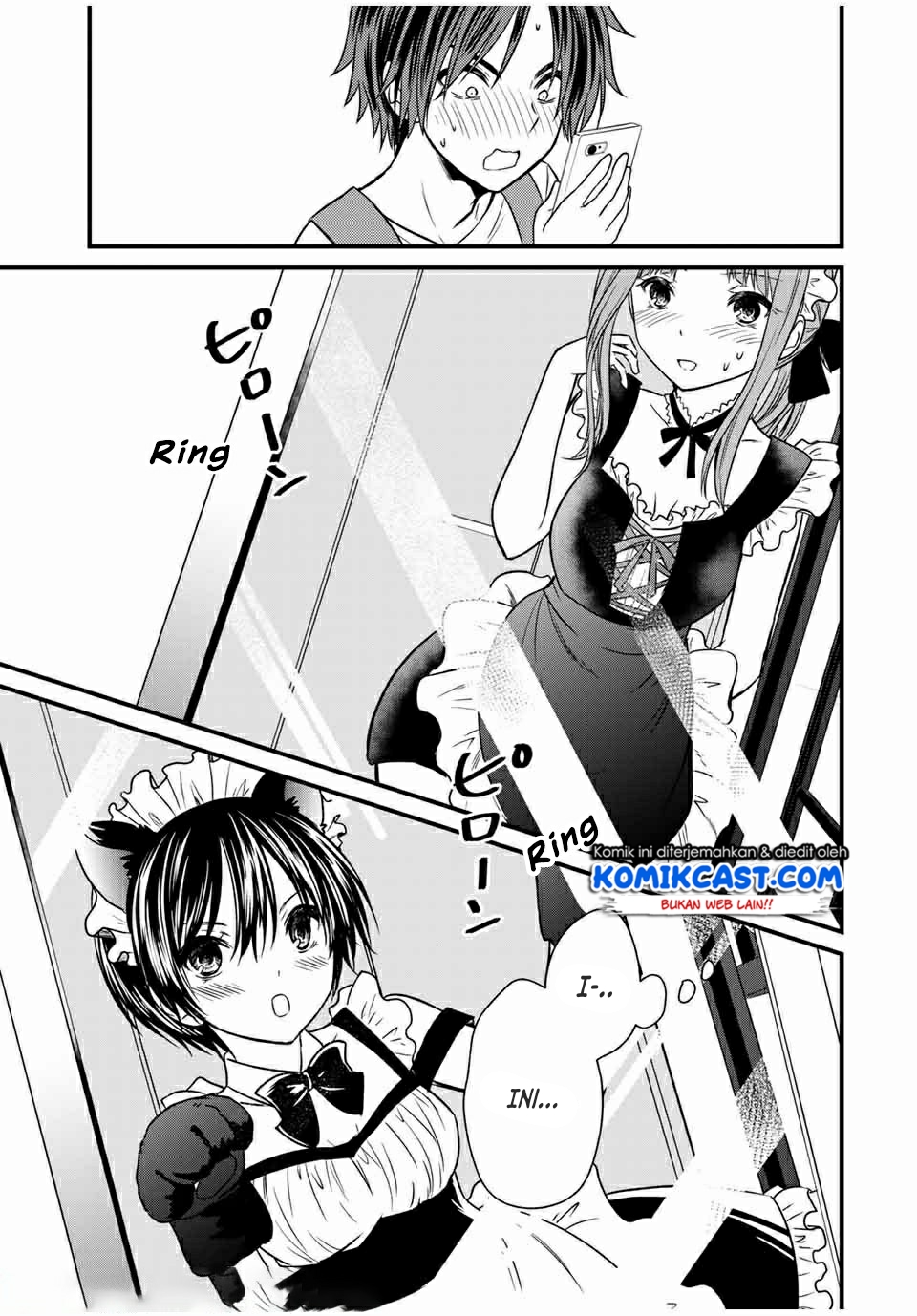 Ojousama no Shimobe Chapter 64 - halaman 12