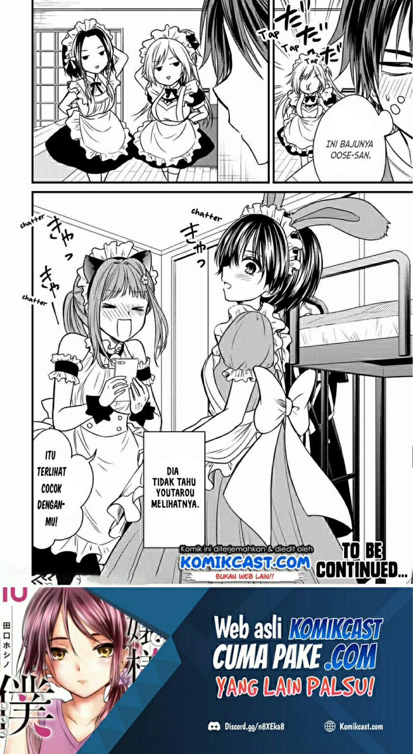 Ojousama no Shimobe Chapter 64 - halaman 13