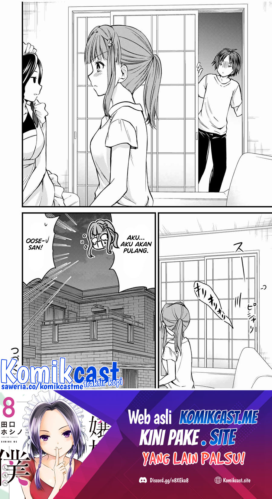 Ojousama no Shimobe Chapter 66 - halaman 15