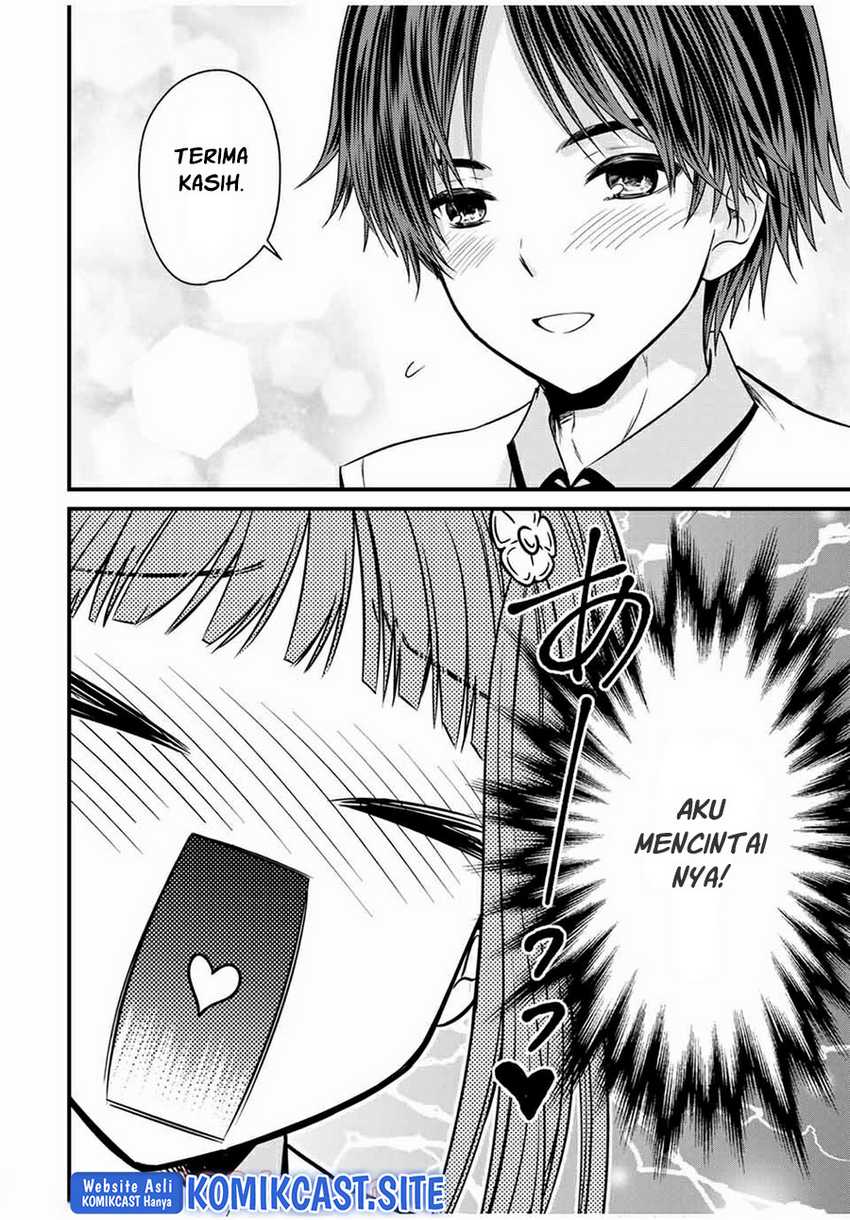 Ojousama no Shimobe Chapter 67 - halaman 11