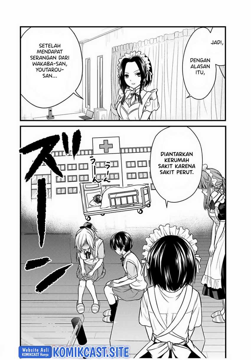 Ojousama no Shimobe Chapter 67 - halaman 15