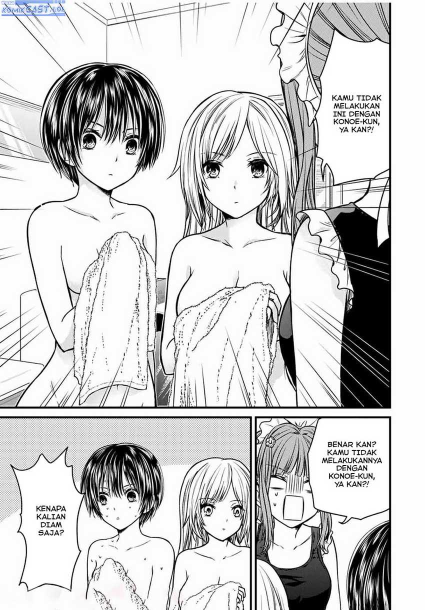Ojousama no Shimobe Chapter 68 - halaman 10