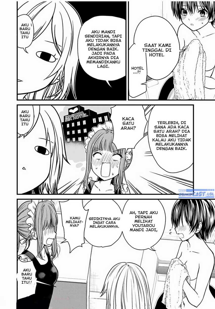 Ojousama no Shimobe Chapter 68 - halaman 11