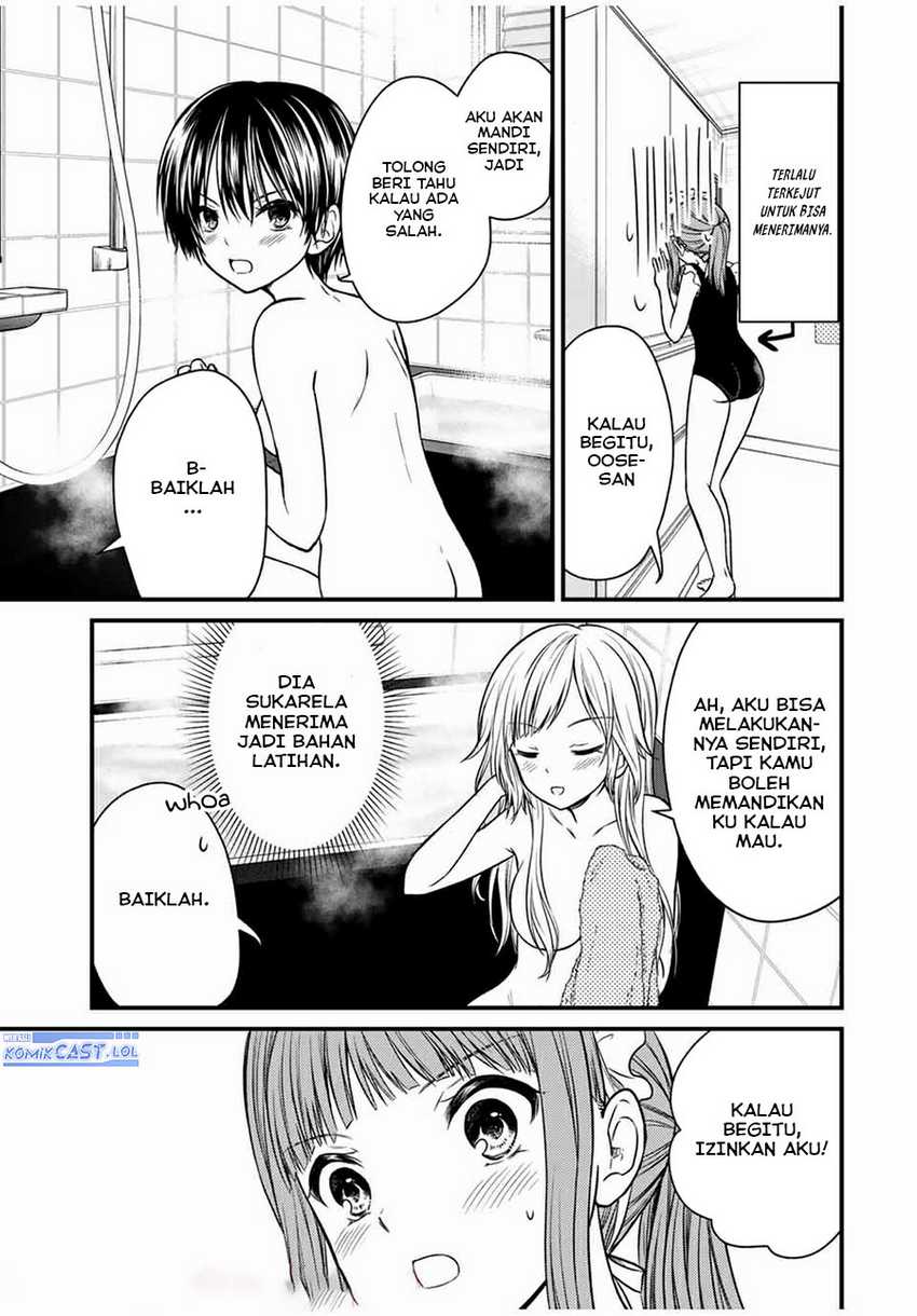 Ojousama no Shimobe Chapter 68 - halaman 12