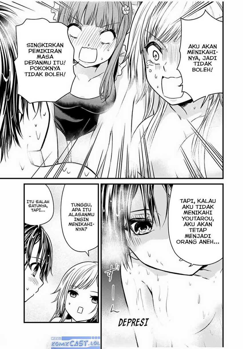 Ojousama no Shimobe Chapter 68 - halaman 16