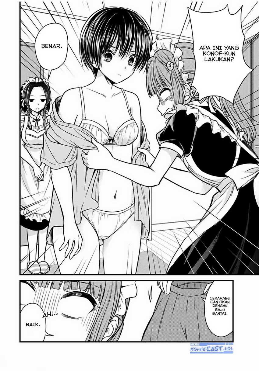 Ojousama no Shimobe Chapter 68 - halaman 5