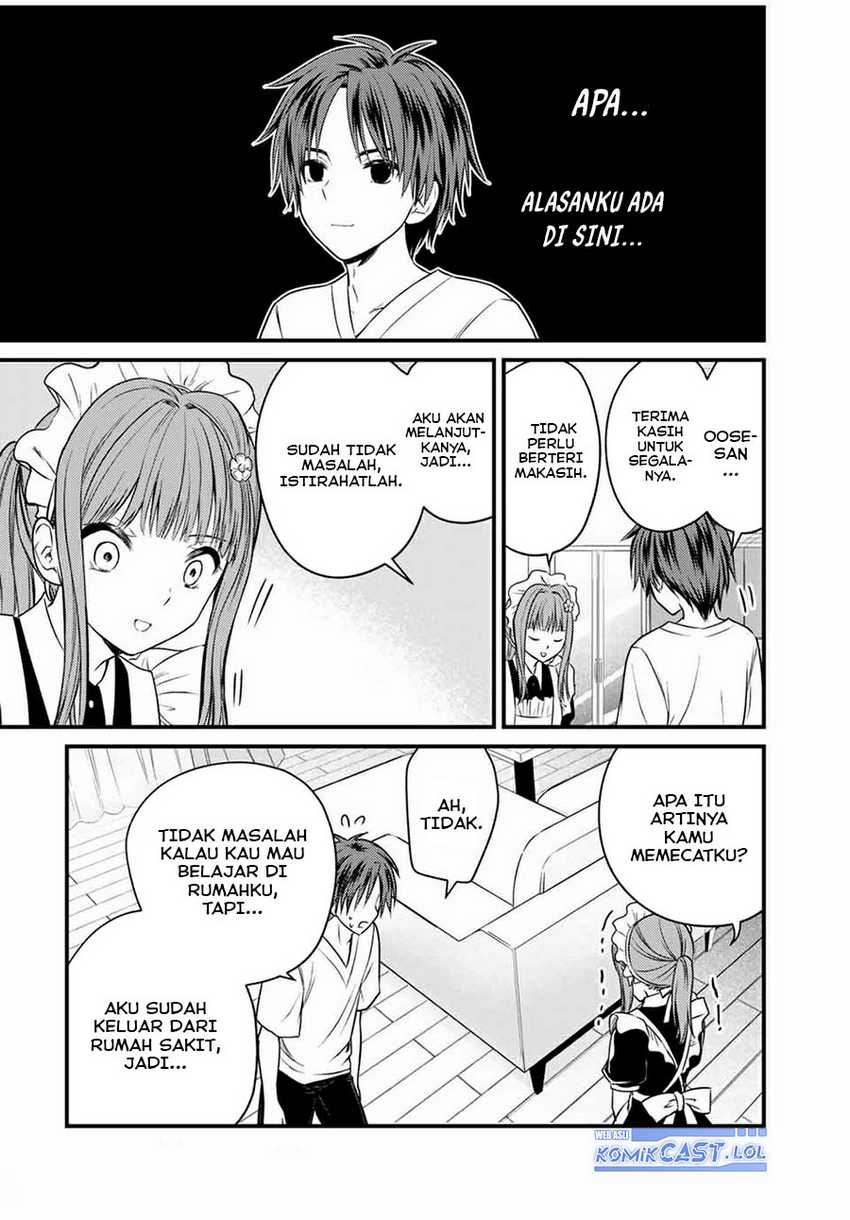 Ojousama no Shimobe Chapter 70 - halaman 15