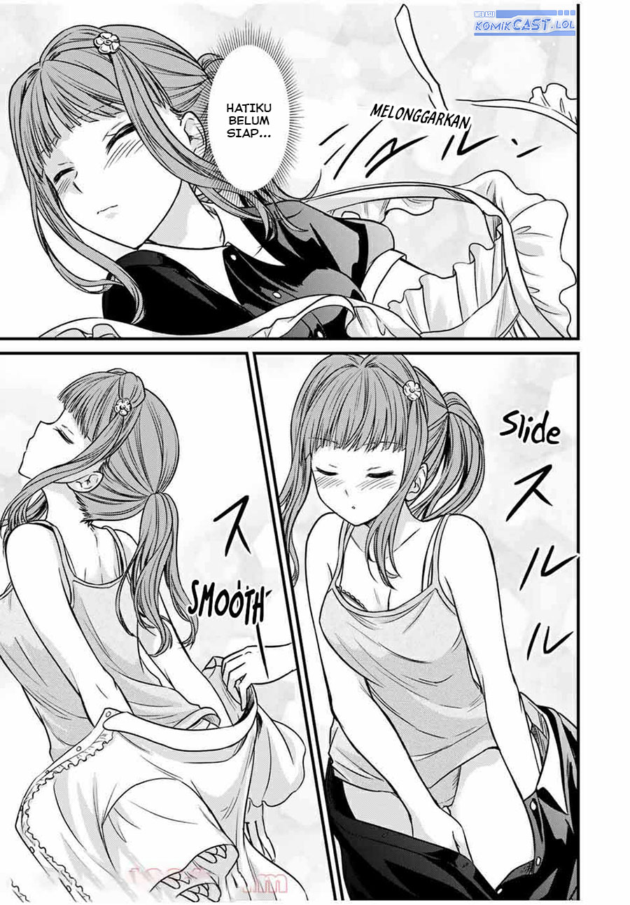 Ojousama no Shimobe Chapter 71 - halaman 12