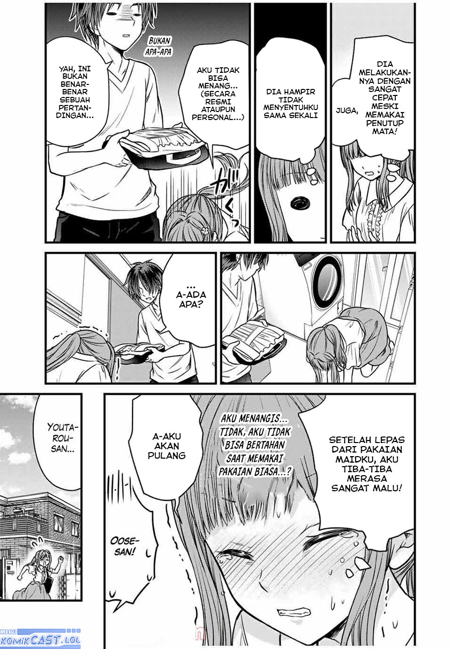 Ojousama no Shimobe Chapter 71 - halaman 14