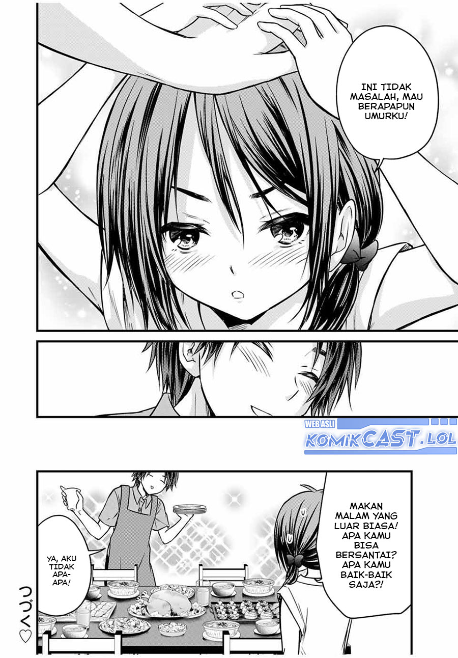 Ojousama no Shimobe Chapter 73 - halaman 15