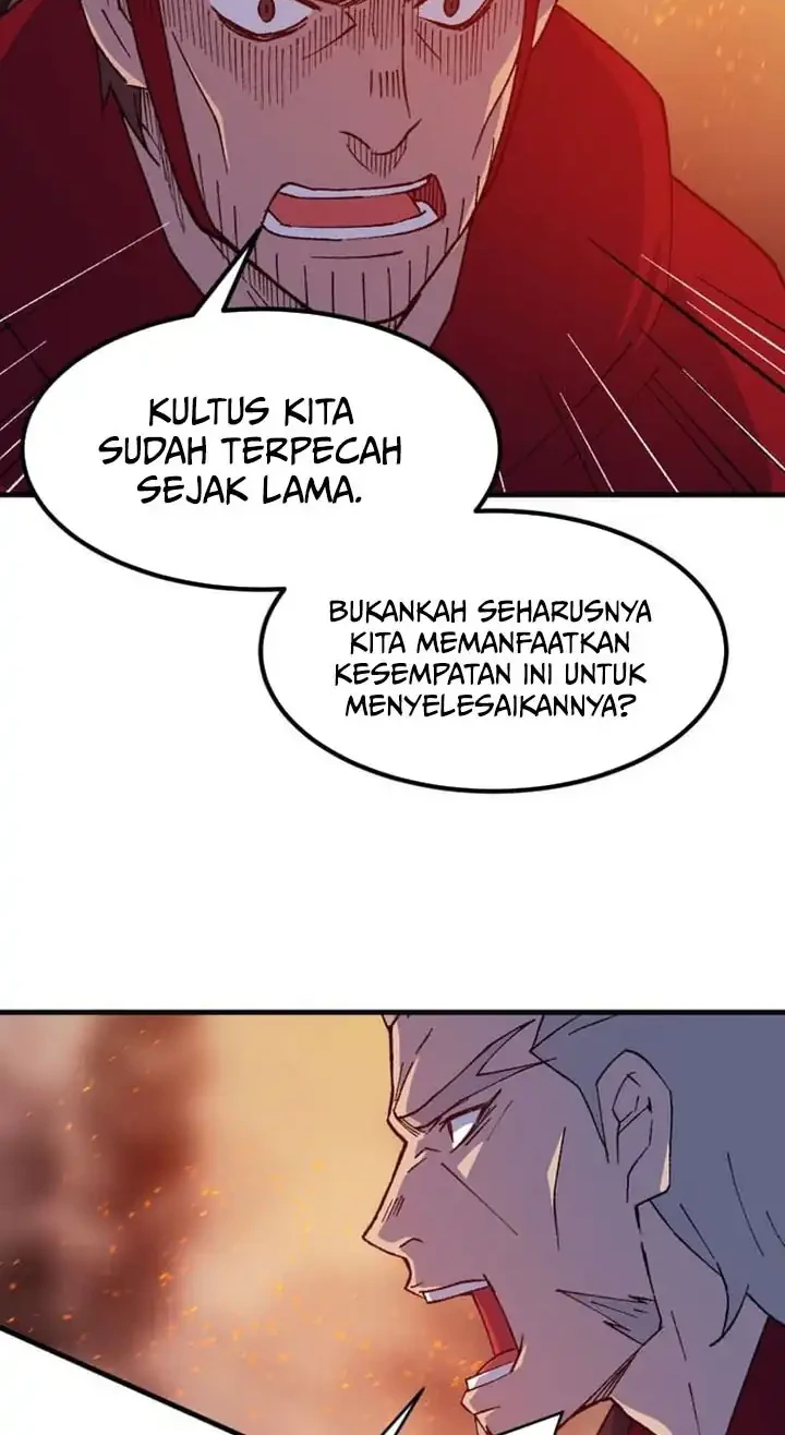 Ojousama no Shimobe Chapter 74 - halaman 7