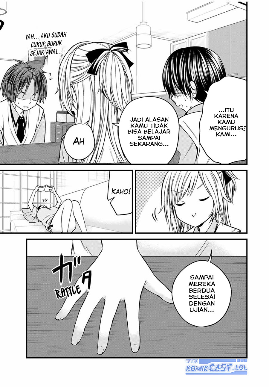 Ojousama no Shimobe Chapter 75 - halaman 12