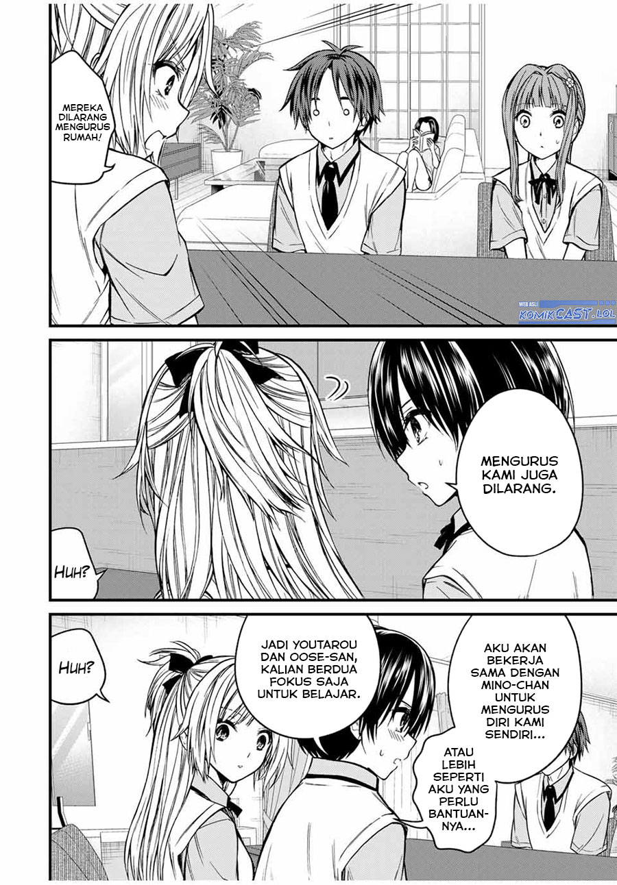 Ojousama no Shimobe Chapter 75 - halaman 13