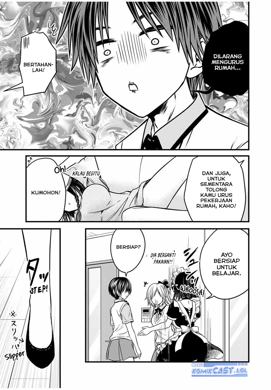 Ojousama no Shimobe Chapter 75 - halaman 14