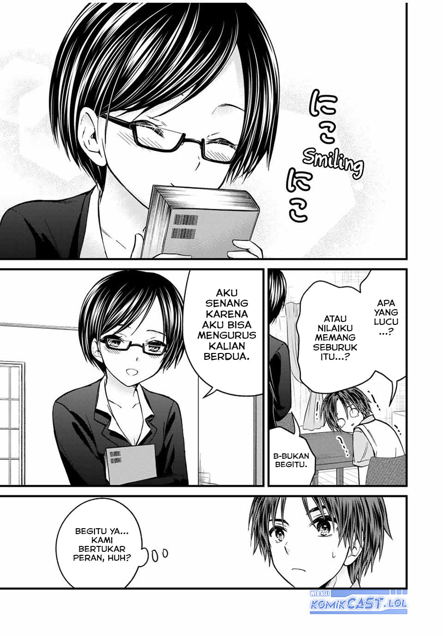 Ojousama no Shimobe Chapter 75 - halaman 16