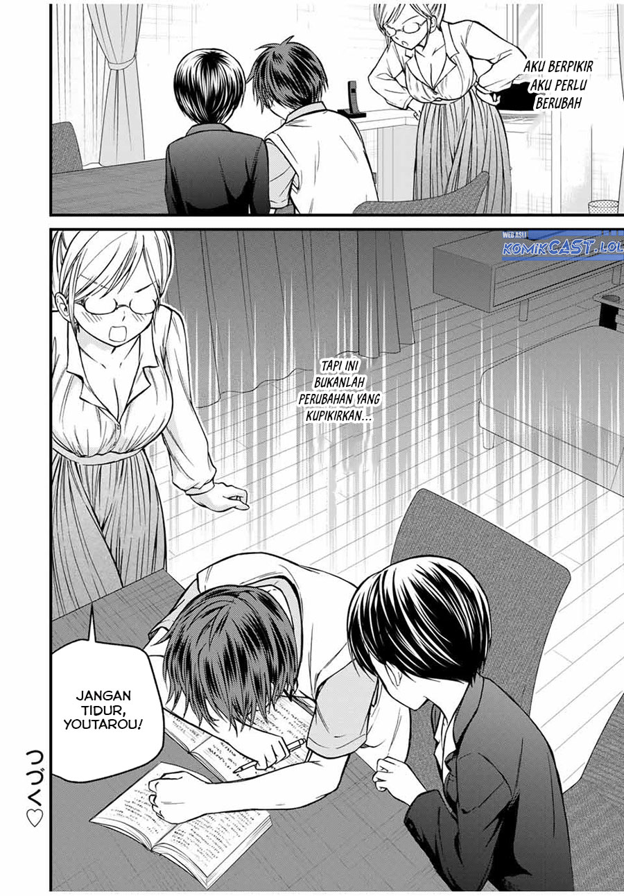 Ojousama no Shimobe Chapter 75 - halaman 17