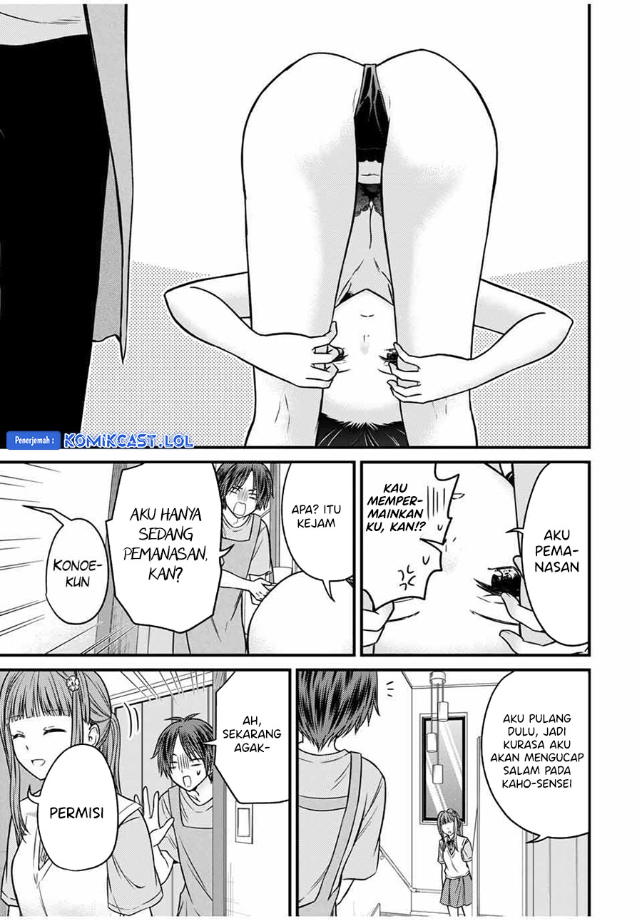 Ojousama no Shimobe Chapter 77 - halaman 12