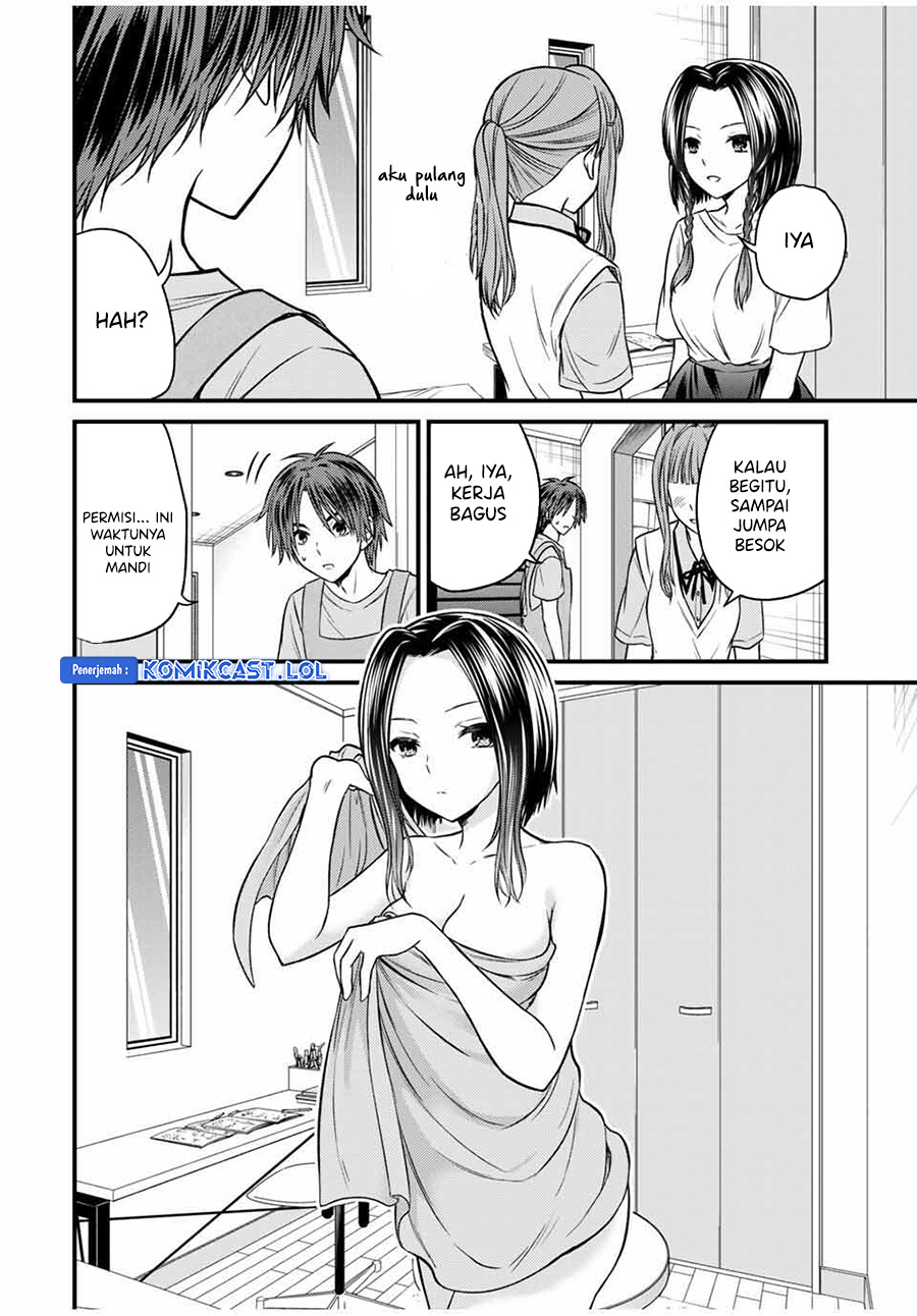 Ojousama no Shimobe Chapter 77 - halaman 13
