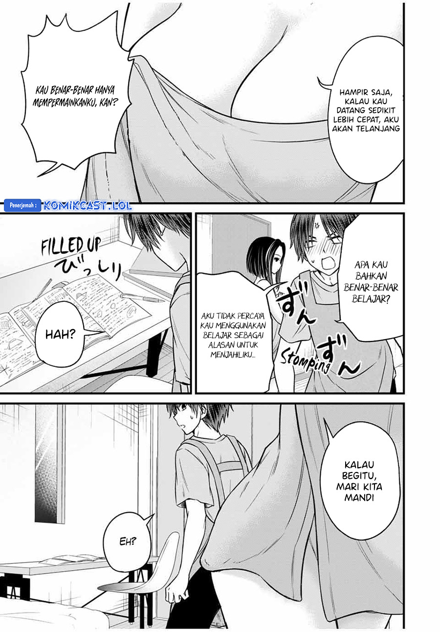 Ojousama no Shimobe Chapter 77 - halaman 14