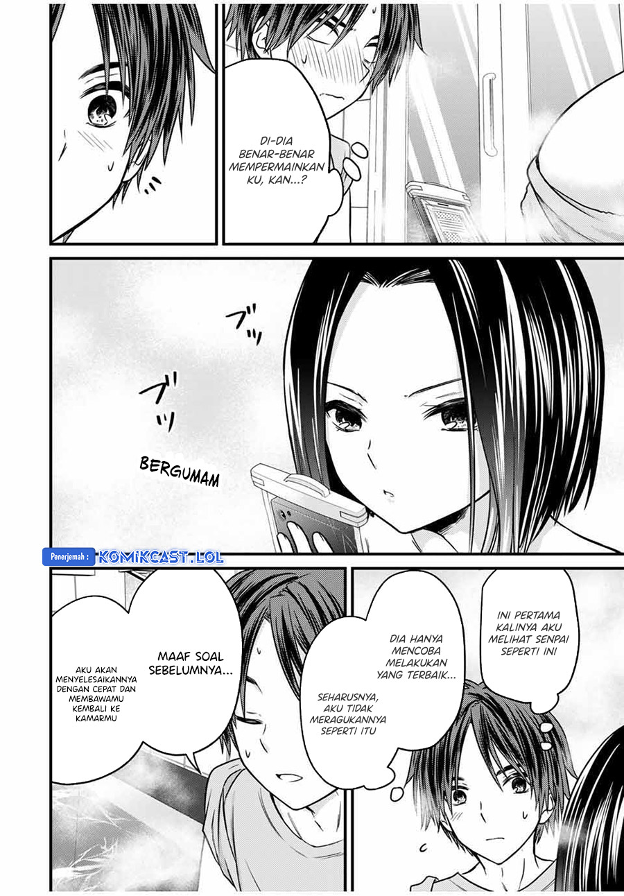 Ojousama no Shimobe Chapter 77 - halaman 17